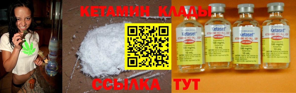 Гашиш Дмитров