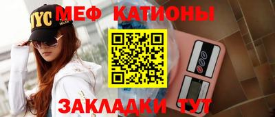 крисы Ликино-Дулёво