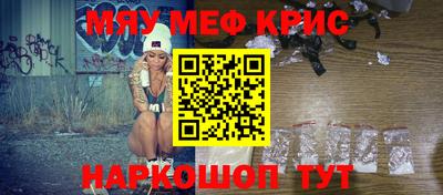 скорость mdpv Лесосибирск