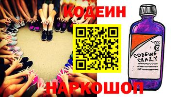 бошки Сертолово