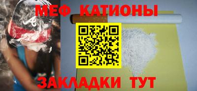 бошки Ливны