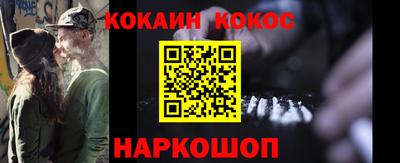крисы Ликино-Дулёво