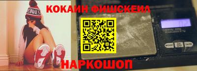скорость mdpv Лесосибирск