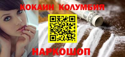 скорость mdpv Лесосибирск