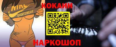 крисы Ликино-Дулёво