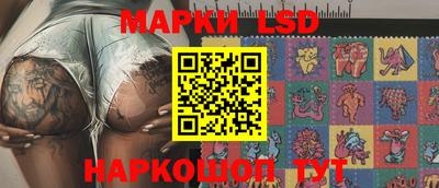 крисы Ликино-Дулёво
