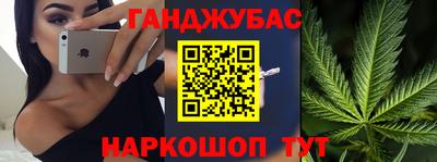 скорость mdpv Лесосибирск