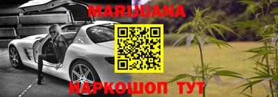 скорость mdpv Лесосибирск