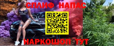 крисы Ликино-Дулёво