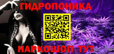 крисы Ликино-Дулёво