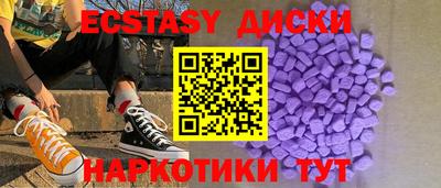 крисы Ликино-Дулёво