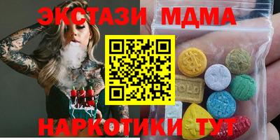крисы Ликино-Дулёво
