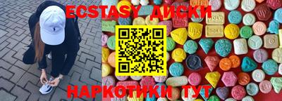 бошки Ливны