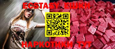 бошки Ливны
