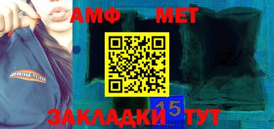 бошки Ливны