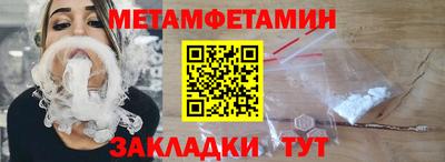 скорость mdpv Лесосибирск