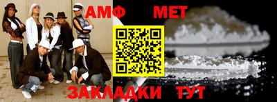 крисы Ликино-Дулёво