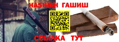 бошки Ливны