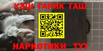 бошки Ливны