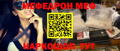 крисы Ликино-Дулёво